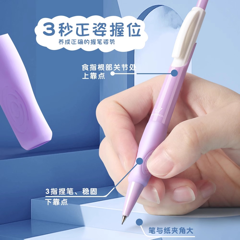 M&G 0.5/0.7mm automatic pencil - đánh giá và giá Staedtler Pencil Lumocolor